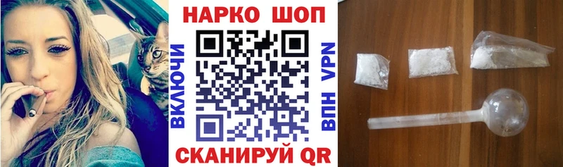 Магазин наркотиков Кизилюрт COCAIN  ГАШ  ГЕРОИН  Канабис 