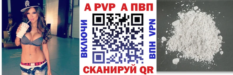 кракен как войти  Кизилюрт  Alpha-PVP VHQ 