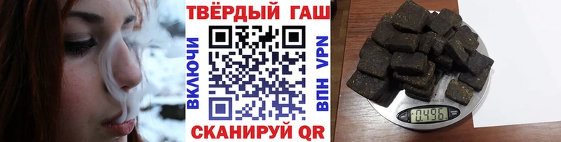ГАШ 40% ТГК  Кизилюрт 