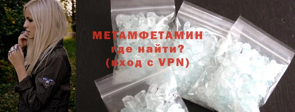 а пвп мука Баксан