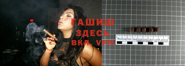 а пвп мука Баксан