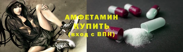 а пвп мука Баксан