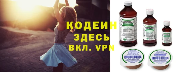 а пвп мука Баксан