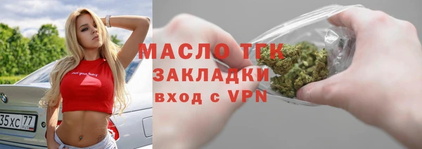 jwh Белоозёрский