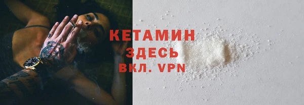 шишки Балахна