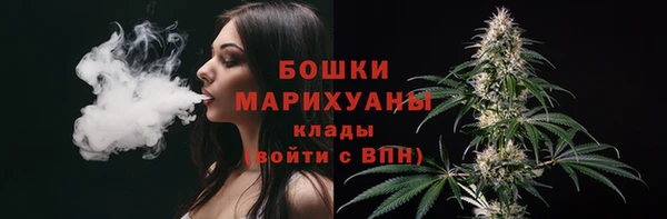 ALPHA PVP Балабаново