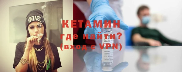 шишки Балахна