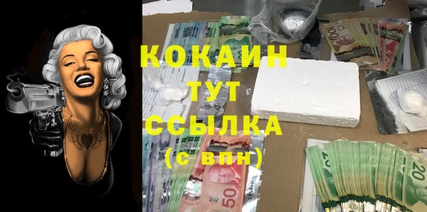 jwh Белоозёрский