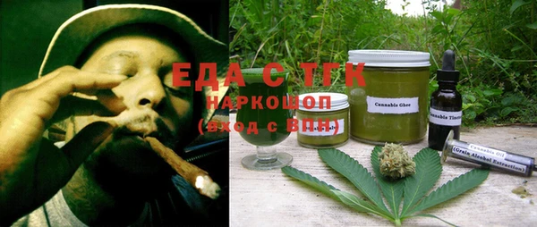 jwh Белоозёрский