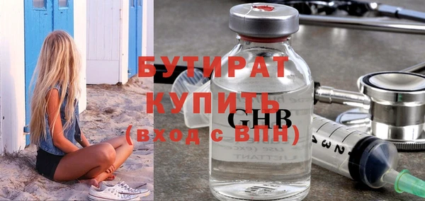 а пвп мука Баксан