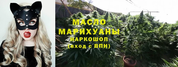 jwh Белоозёрский