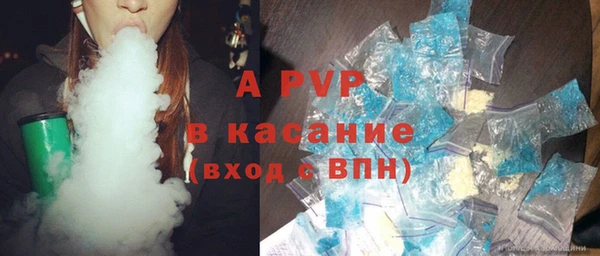 а пвп мука Баксан