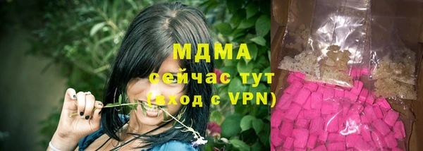 jwh Белоозёрский
