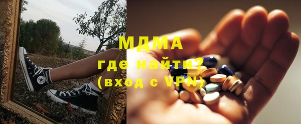 а пвп мука Баксан