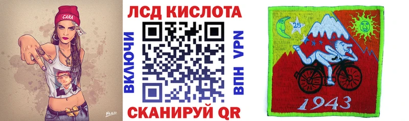 Марки NBOMe 1500мкг как найти закладки Кизилюрт